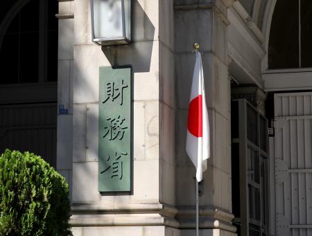 なぜ援助は増えないのか。補助金見直しとODAに見る...