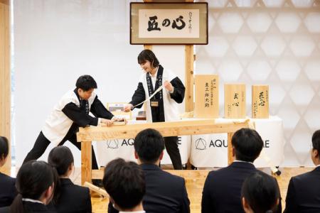 順位を競うことを目的とせず、道具を使い仲間と関...