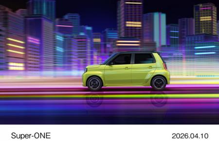 EV普及の壁を壊すのは“小さくて楽しい”一台か。ホ...