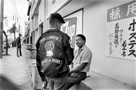 東京工芸大学の写大ギャラリーで6月3日まで松村utf-8