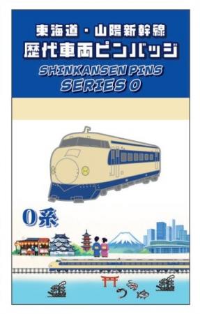 【BLUE BULLET開店１周年記念】お客様の声を商品utf-8