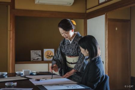 京王百草園にて日本文化を味わう水墨画・水彩画utf-8