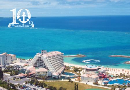 【シェラトン沖縄サンマリーナリゾート】リブラutf-8