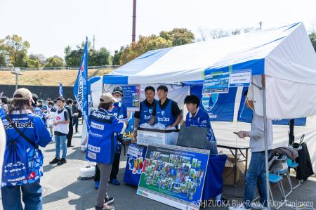 4月25日ジュビロ磐田ホームゲームイベントで当社utf-8