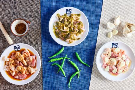 【牛角】祝‼『焼肉酒場』5万人達成記念！「青唐Mutf-8