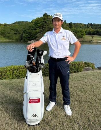 コナミスポーツがプロゴルファー小西たかのり選手とサ