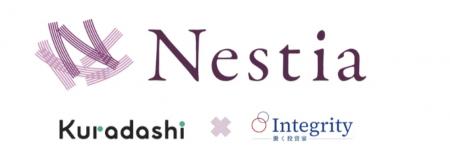 株式会社Integrity、株式会社クラダシと共同で空き家