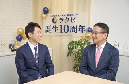 累計1,700万個突破の腸活サプリ「ラクビ」誕生10周年