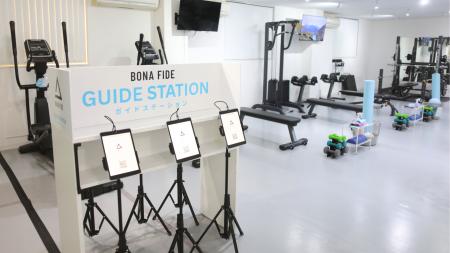 【福井から生まれるジム通いの新常識】直前15分前まで