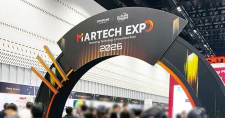 Freeasy、海外初出展となる「MARTECH EXPO 2026（タイ