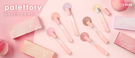 ドン・キホーテ限定のフレグランス「Palettory」がデ