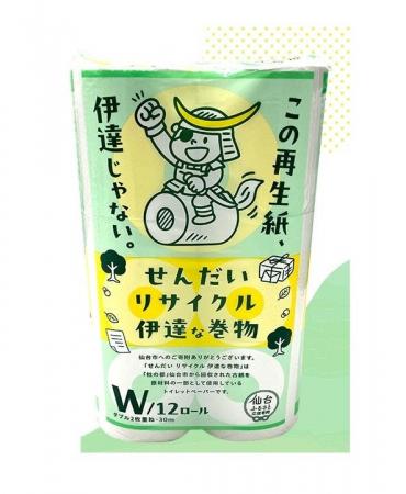 仙台市ふるさと納税の新たな返礼品にオリジナルのトイ