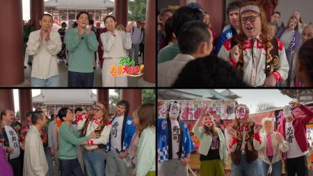 まるでコント！外国人観光客に扮したくっきー！さんが