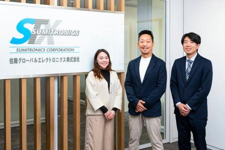 〈住商グローバルエレクトロニクス〉3分半の映像でグ