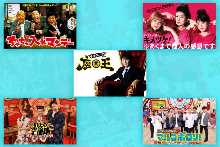 目標達成でQUOカードPay1,000円分を合計50名様にutf-8