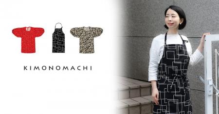 【母の日ギフトに】京都きもの町の大人気の日本製「ロ