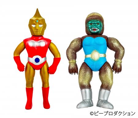 55年の時を経て増田屋齋藤貿易純正「スペクトルマン」