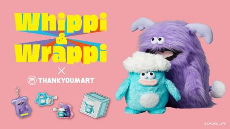 「ホイッピ＆ラッピ」×サンキューマートのコラボレー