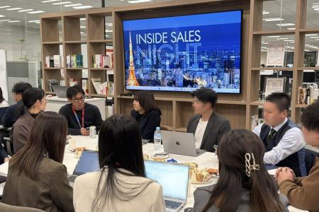 【Zenken・ZVC JAPAN共催】第6回「インサイドセールス