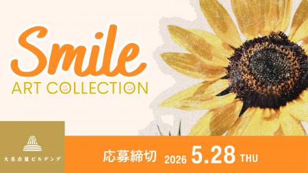 【デジタルギャラリー】大名古屋ビルヂングGALLERYで