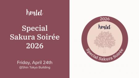 【Hmlet Japan】運営室数1600室を突破！コミュニティ