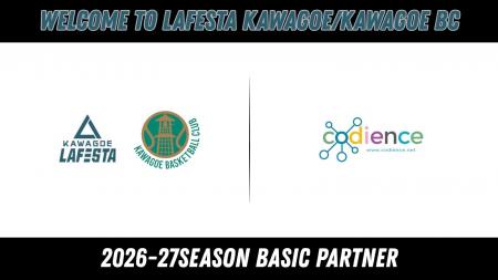 株式会社Codience 2026-27シーズン ベーシックパート