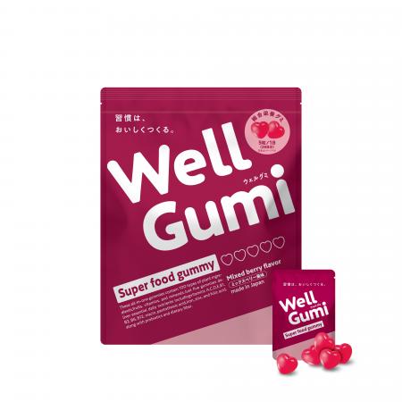 「我慢しない栄養習慣」を叶えるスーパーフードグミサ