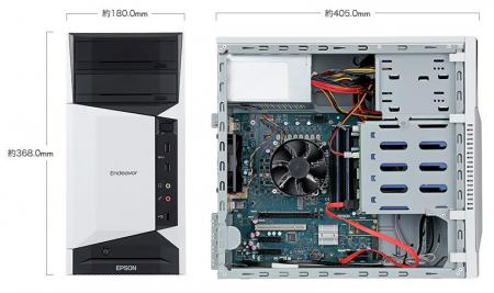 高負荷業務に応える処理性能と省スペース性を両立。高
