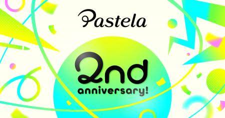 iPad向けペイントツール「Pastela」がリリースから2周