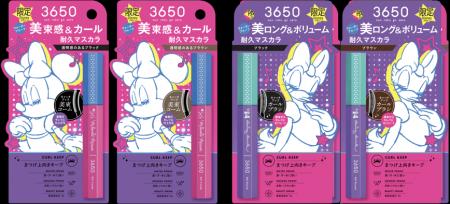 3650の人気マスカラ ディズニーキャラクターデザイン