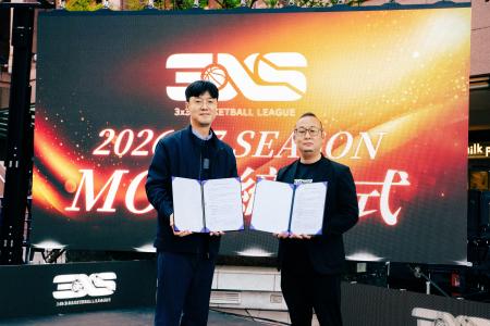 BIGC(ビック)、日本3x3バスケットボールリーグ「3XS」