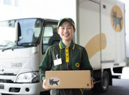 4/24(金)「ヤマト運輸 博多駅マイングカウンター」が