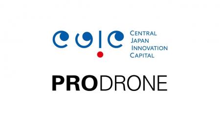 Central Japan Innovation Capitalが運営するファンド