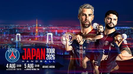 今年も“ハンドボール界の銀河系軍団”が日本にやってく