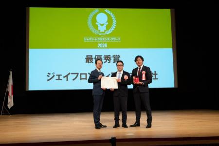 医療アクセス課題が顕在化、災害時には医療が止まるリ