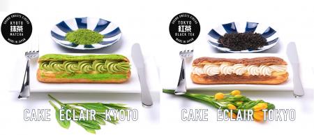 【GRAND SWEETS CIRCUS】2nd. ANNIVERSARY 新作商品の