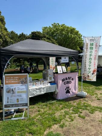 M&N’s CBD、「キャバリアフェスティバル 2026 SPRING