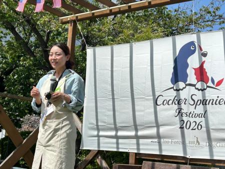 コッカースパニエルの皮膚ケアとCBD活用を解説するス