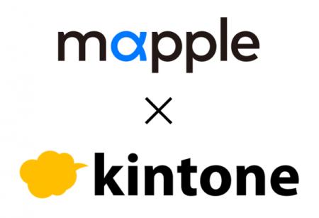 kintoneの地図に直接「描き込む」「重ねる」！MAPPLE
