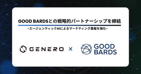 GOOD BARDS PTE. LTD.とのパートナーシップ契約締結の