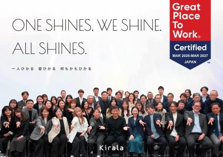 Kirala、約170ヵ国21,000社超が調査に参加するGPTW(R)