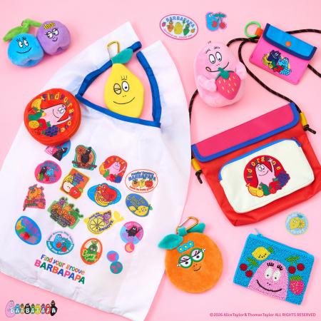 バーバパパファミリーがフレッシュなフルーツに大変身