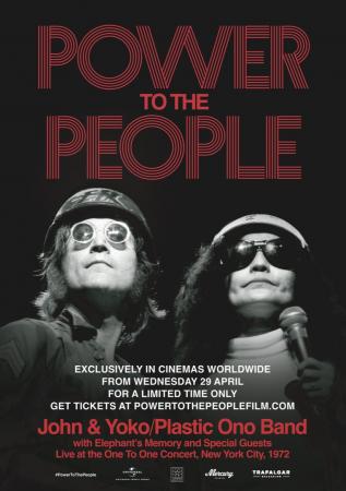 4/29（水・祝）より世界同日劇場公開『パワー・トゥ・