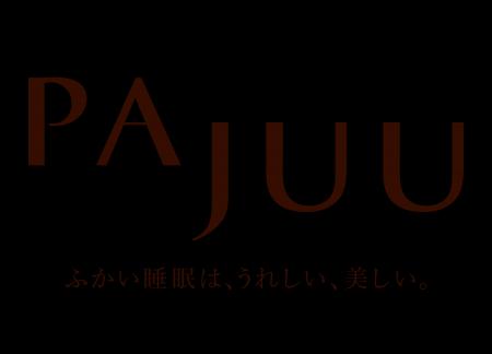 【脳波検証に基づくSleep Conditioning Wear】世界で