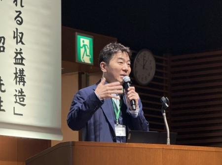 三ツ境駅前スマイル歯科院長 樋田秀一が「第23回 国際