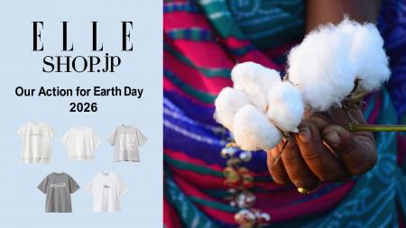 オーガニックへの“3年間の空白”を支える。ELLE SHOPが