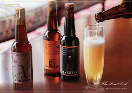 【ローストビーフの店 鎌倉山】歴史ある空間で、飲食