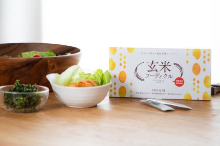 腸活のために摂取している健康食品に関するアンケート