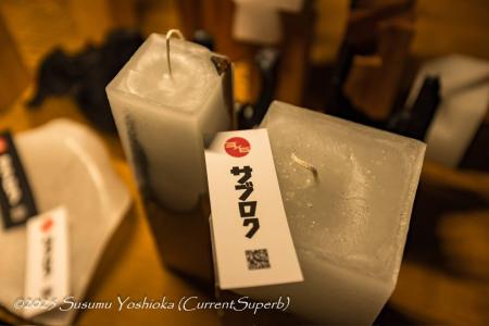 国際環境アクション「EARTH HOUR」に賛同し、東京銀座