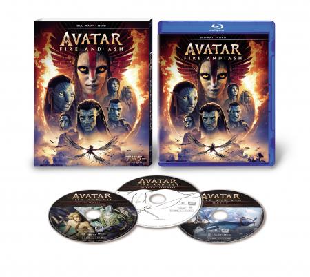 全世界歴代興行収入１位＆３位を誇る、伝説の映画シリ